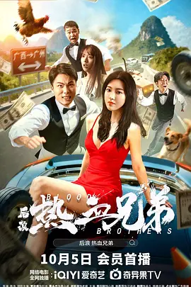国产精欧美一区二区三区